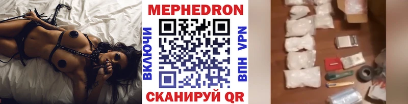 Наркошоп купить Каннабис  Cocaine  ГАШИШ  ГЕРОИН  Амфетамин  Codein  A PVP  Меф  Аксай