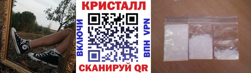 АМФЕТАМИН 98%  Купить  Аксай 