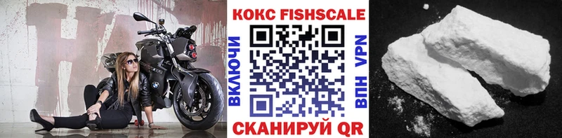 Кокаин Перу  Купить  Аксай 