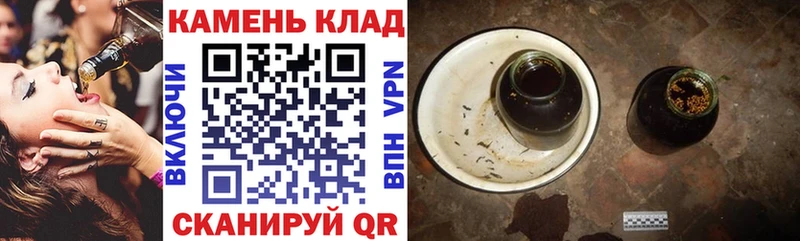 ГАШ hashish  Купить  Аксай 