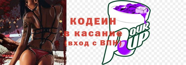 гидропоника Белоозёрский