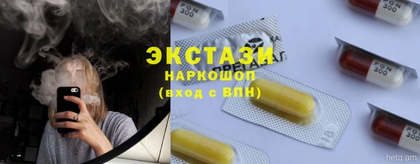 гидропоника Белоозёрский