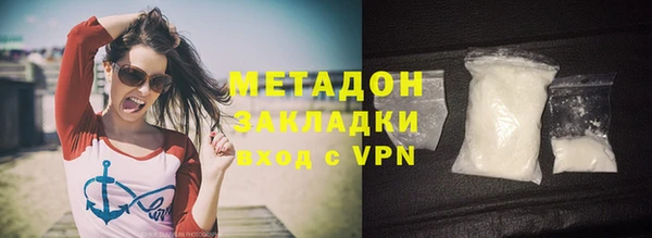 гидропоника Белоозёрский