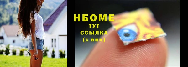гидропоника Белоозёрский