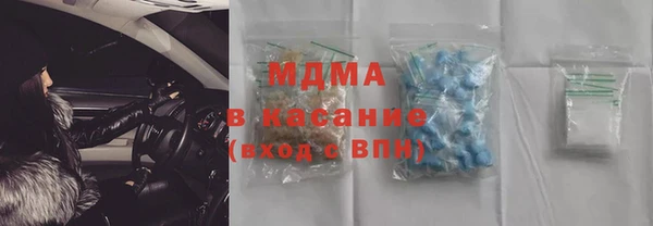 гидропоника Белоозёрский