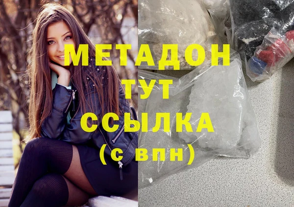 гидропоника Белоозёрский