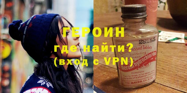 гидропоника Белоозёрский