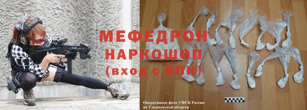 гидропоника Белоозёрский
