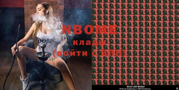 гидропоника Белоозёрский