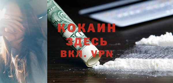 гидропоника Белоозёрский