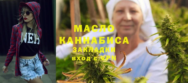 гидропоника Белоозёрский