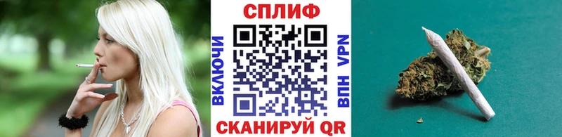 Каннабис тримм  Купить где  Аксай 